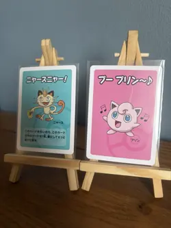 Pokemon TCG Old Maid Mixed Bundle 18 In Total Great Condition no duplicates - Image 4