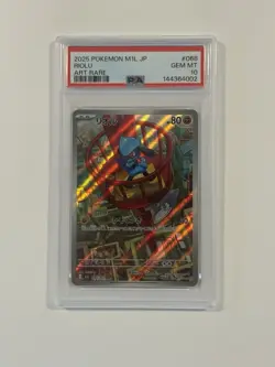 Riolu 068/063 Art Rare M1l Mega Brave Pokemon Japanese PSA 10 - Image 1