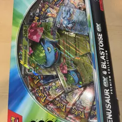 Pokemon TCG Venusaur EX and Blastoise EX Premium Collection GameStop Exclusive - Image 3