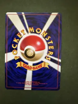 Pokemon TCG Lt. Surge's Magneton No.082 Holo Swirl Gym Heroes Japanese Edition - Image 2