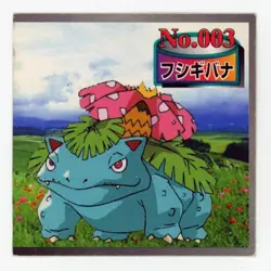 Venusaur - Sticker 1998 Pokemon Topsun Top Seal Gum 3 Japanese No. 003 - MP - Image 1