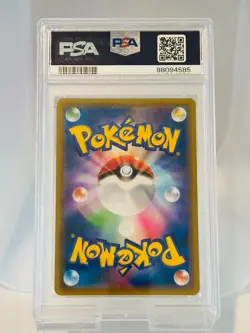2019 Pokemon Japanese CHARIZARD & BRAIXEN GX PSA 10 SM 067/064 SR - Image 2