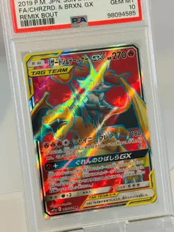 2019 Pokemon Japanese CHARIZARD & BRAIXEN GX PSA 10 SM 067/064 SR - Image 3