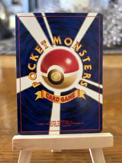 Vintage BANNED ART Grimer Rocket Gang Regular (Japanese) Pokemon - Image 4