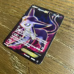 Pokemon TCG Espeon EX 117/122 Holo Full Art XY BREAKpoint - Image 2