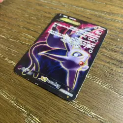 Pokemon TCG Espeon EX 117/122 Holo Full Art XY BREAKpoint - Image 3