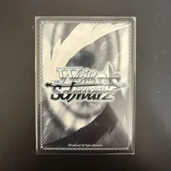 YuGiOh SP Megurasto Signed Card Ultra Rare Japanese Limited - Image 2