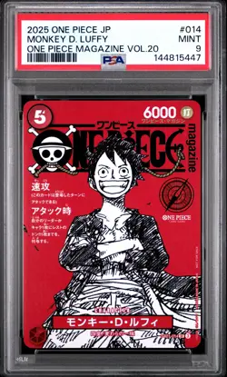 2025 ONE PIECE JAPANESE PROMOS ONE PIECE MAGAZINE VOL.20 MONKEY D. LUFFY PSA 9 - Image 1