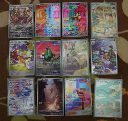 Pokemon [AR] 12 Card SV5M FULL Complete Set 072-083/071 Cyber Judge Japanese - Image 1