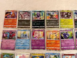 Pokemon Card Lot 50pcs Japanese Random Bulk Pikachu etc. - Image 2