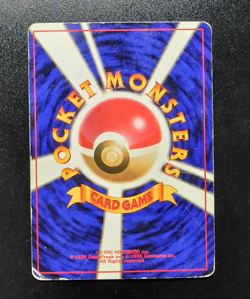 Pokemon TCG Magneton Base Set No.082 Holo Rare Japanese Card A52 - Image 2