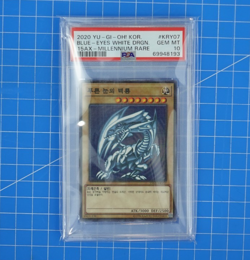 Blue-Eyes White Dragon Millennium Rare Yugioh Card Korean 15Ax-Kry07 PSA 10 - Image 2