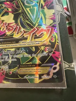 Mega Rayquaza EX Full Art Ultra Rare Card Roaring Skies IN NEAR MINT CONDITION - Image 5
