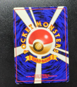 Pokemon card Clefairy No.035 Holo Rare Old Back Base Set 1996 Japanese B3 - Image 2