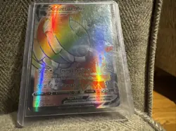 Pokemon TCG English Rebel Clash Copperajah VMAX 199/192 Full Art Card - Image 3