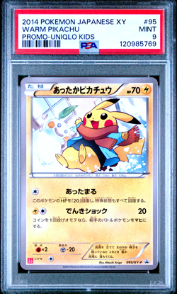 PSA 9 Warm Pikachu UNIQLO Kids Promo 095/XY-P Japanese Pokemon Card 2014 - Image 1