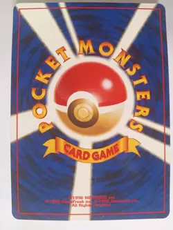 Vintage JAPANESE Pokemon Card 1996 Mococo Holo No.180 9/10 Flaaffy Mokoko - Image 5