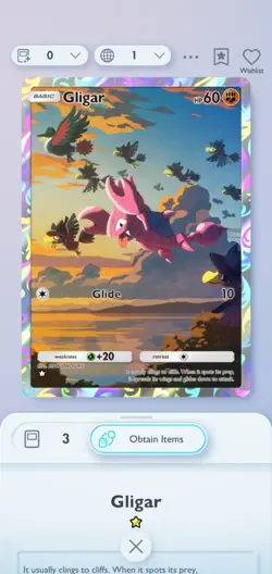 Pokemon Pocket Mobile Game Trade Wisdom Of Sea And Sky Set Gluscor ☆ Rare Card - Image 1