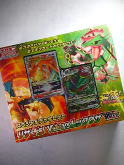 Pokemon TCG : Special Battle Set Charizard VSTAR vs Rayquaza VMAX - Image 1