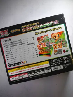 Pokemon TCG : Special Battle Set Charizard VSTAR vs Rayquaza VMAX - Image 2