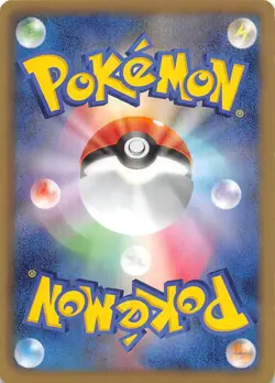 Staryu 012/052 1st Edition BW3: Psycho Drive Japanese Pokemon - Image 2