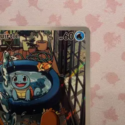 Pokemon Squirtle Illustration Rare 148/142 Sv07 Stellar Crown Holo English 2024 - Image 3