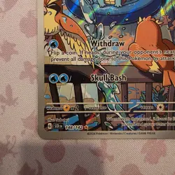 Pokemon Squirtle Illustration Rare 148/142 Sv07 Stellar Crown Holo English 2024 - Image 5
