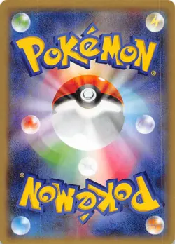 Ampharos Spirit Link 074/081 1st Edition XY7: Bandit Ring Japanese Pokemon - Image 2