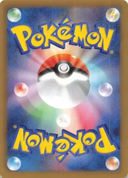 Clefairy 051/070 1st Edition BW7: Plasma Gale Japanese Pokemon - Image 2