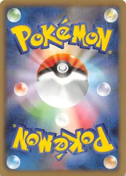 Torchic 010/069 1st Edition BW4: Dark Rush Japanese Pokemon - Image 2