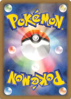 Piplup 019/069 1st Edition BW4: Dark Rush Japanese Pokemon - Image 2