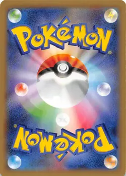 Cloyster 017/060 1st Edition XY-By: Collection Y Japanese Pokemon - Image 2