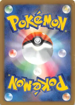 Turtwig 001/070 1st Edition BW7: Plasma Gale Japanese Pokemon - Image 2