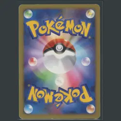 2008 Snorlax LV.X Holo 127/DP-P Dominoes Pizza Promo #127 Japanese Pokemon Card - Image 2