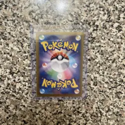 Pokemon TCG Psyduck Illustration Rare Holo Card 175/165 SV Scarlet & Violet 151 - Image 5