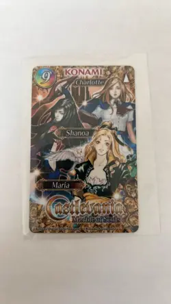 Castlevania Marble of Souls Konami Round 1 Rare Card #9 - Image 1