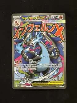 Charizard X EX MEP #023 NM-M Mega Charizard eX Upc Promo Card - Image 1