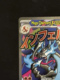 Charizard X EX MEP #023 NM-M Mega Charizard eX Upc Promo Card - Image 2