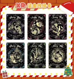 KAYOU Plants VS Zombies Bud Trading Card Game Booster Box Vol.2 Official New - Image 2