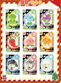 KAYOU Plants VS Zombies Bud Trading Card Game Booster Box Vol.2 Official New - Image 3