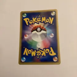 Pokemon card, Japanese promo Lugia JR black star. - Image 2