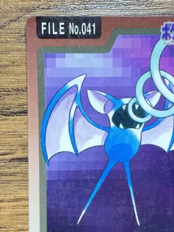 Pokemon Carddass Card Zubat File No.41 Bandai Pocket Monsters 1997 Japan - Image 3
