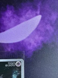 MEWTWO SVP 052 Scarlet Violet 151 Promo Illustration Rare Pokemon Card SEALED - Image 3