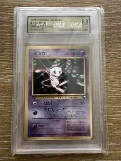 Pokemon Ancient Mew Miscellaneous Cards Holo Promo 1998 Japanese USA 9.0 - Image 1