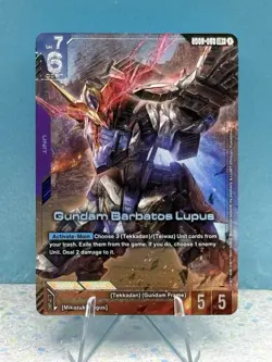 Gundam Card Game Steel Requiem Gundam Barbatos Lupus GD03-050 LR+ - Image 1