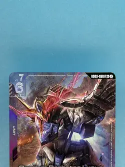 Gundam Card Game Steel Requiem Gundam Barbatos Lupus GD03-050 LR+ - Image 2