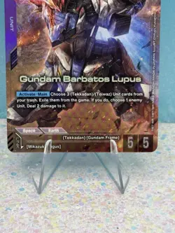 Gundam Card Game Steel Requiem Gundam Barbatos Lupus GD03-050 LR+ - Image 3