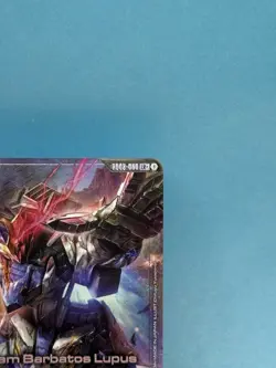 Gundam Card Game Steel Requiem Gundam Barbatos Lupus GD03-050 LR+ - Image 5