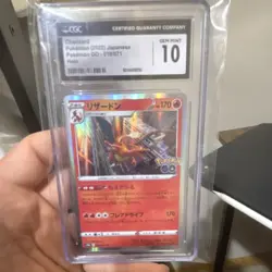 Charizard Pokemon GO CGC 10 Holo Japanese 010/071 Pokemon TCG Card - Image 1
