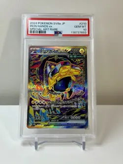 Iron Hands ex SAR 210/187 Terastal Festival Pokemon Card Japanese PSA 10 - Image 1